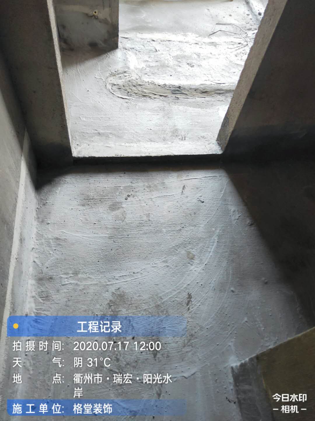 ΢��ͼƬ_20200816164109.jpg