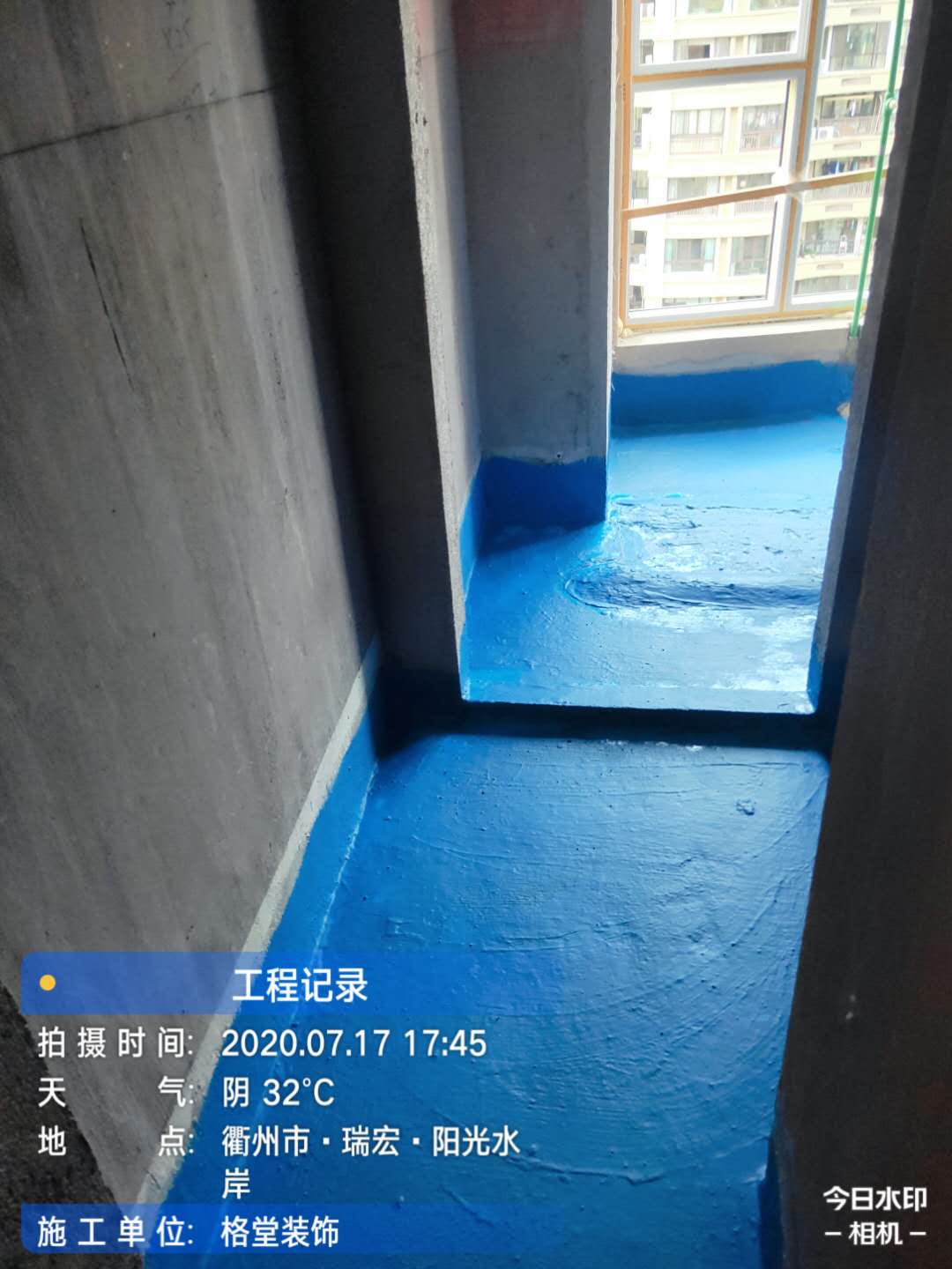 ΢��ͼƬ_20200816164149.jpg
