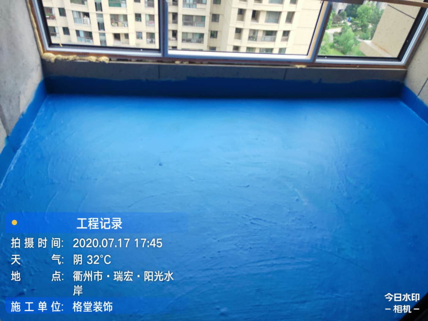 ΢��ͼƬ_20200816164154.jpg