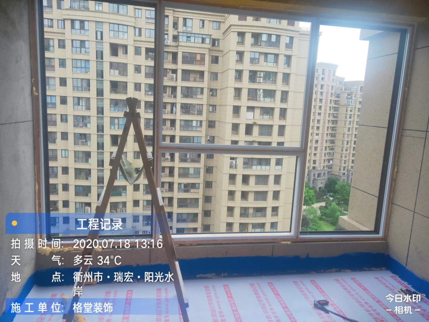 ΢��ͼƬ_20200816164218.jpg