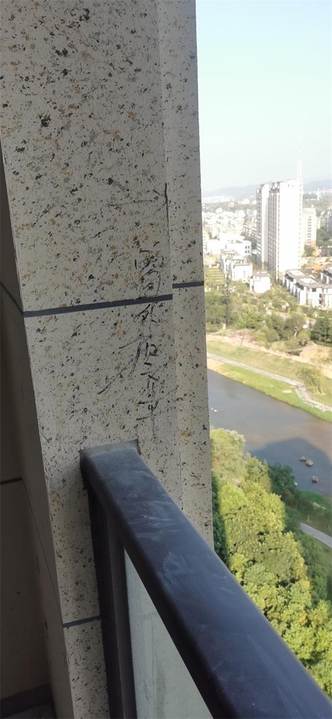 ΢��ͼƬ_202008170805064.jpg