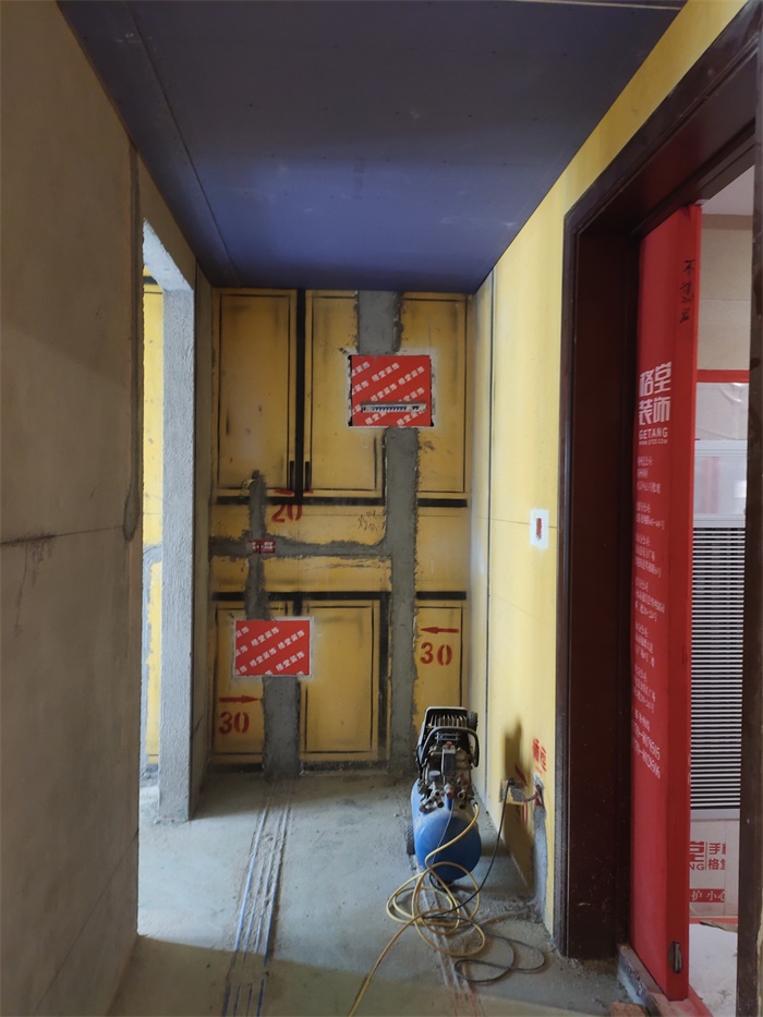 IMG_20200810_095915.jpg