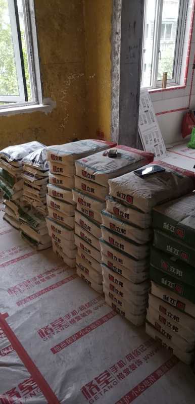 ΢��ͼƬ_202008171051431.jpg
