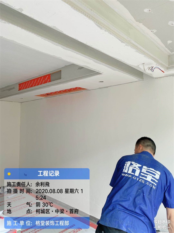 baea0308669087aea2c2b798275cc9c.jpg