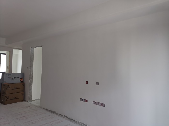 IMG_20200814_155339.jpg