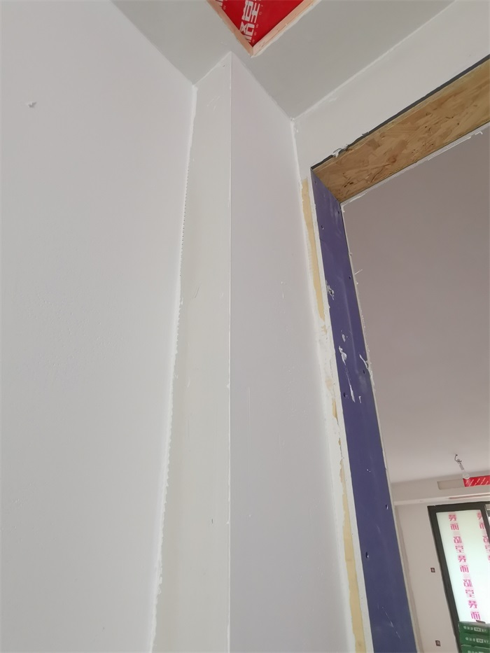 IMG_20200814_160413.jpg