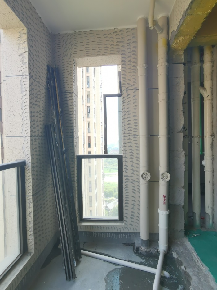 IMG_20200816_150852.jpg