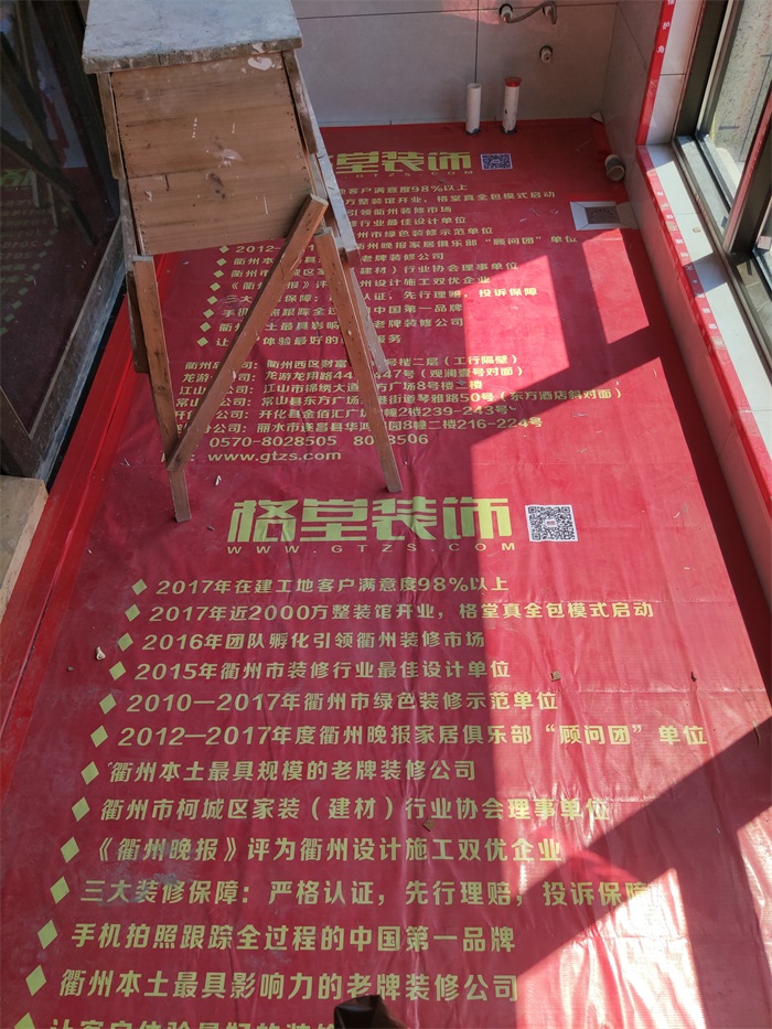 ΢��ͼƬ_2020081715311214.jpg