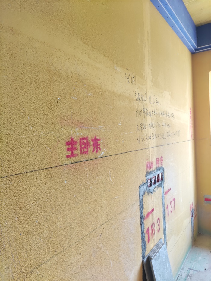 ΢��ͼƬ_202008171531144.jpg