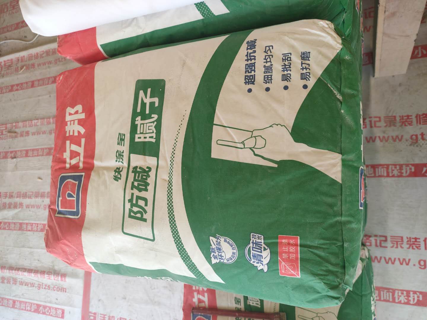 91ef44a9af5de3d7951d4c75d466fc2.jpg