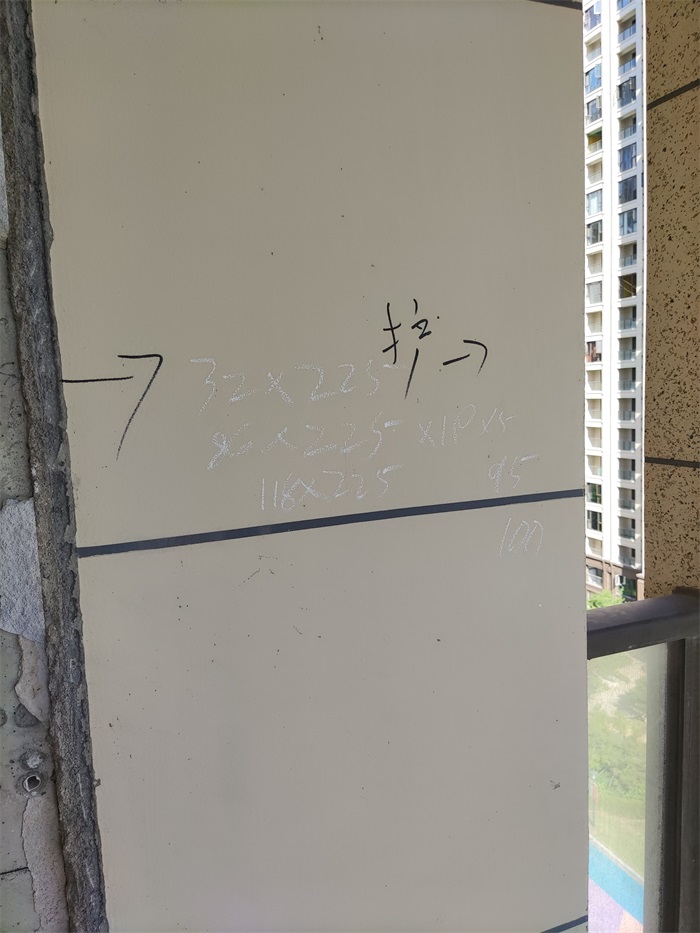 ΢��ͼƬ_2020081509213634.jpg