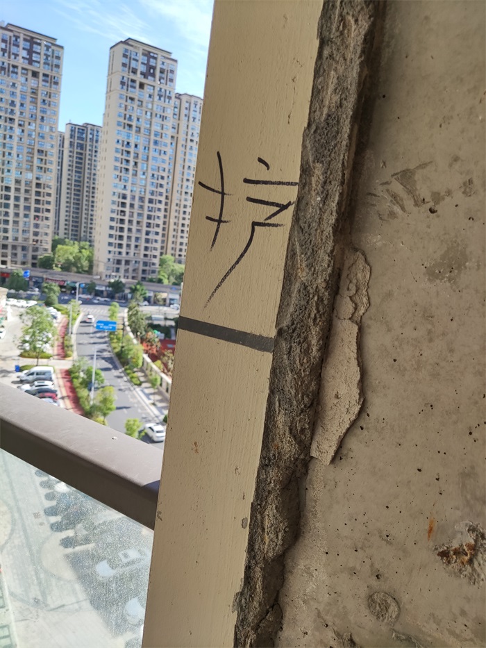 ΢��ͼƬ_2020081509213635.jpg