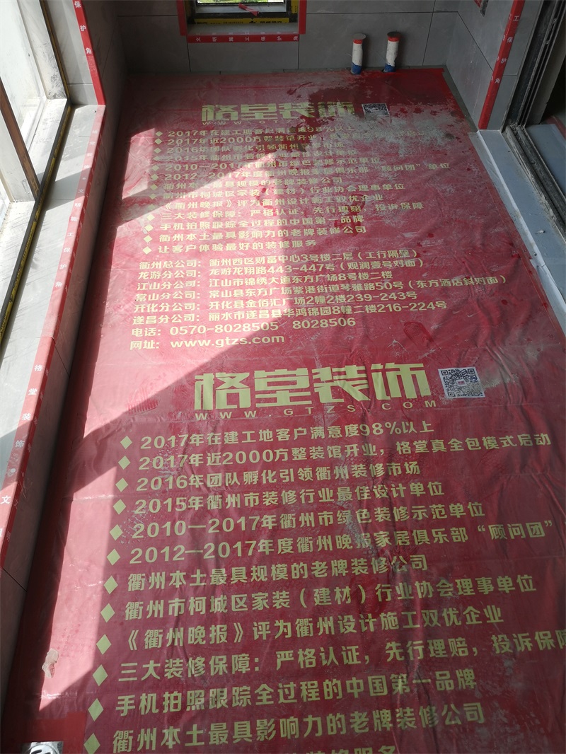 IMG_20200818_103715.jpg