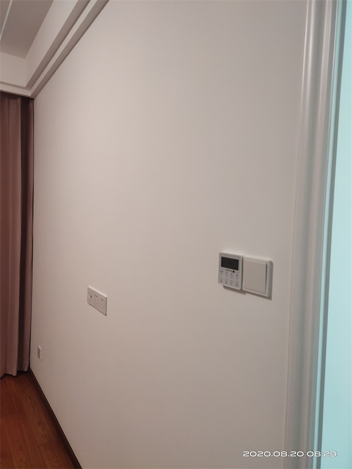 IMG_20200820_082910.jpg