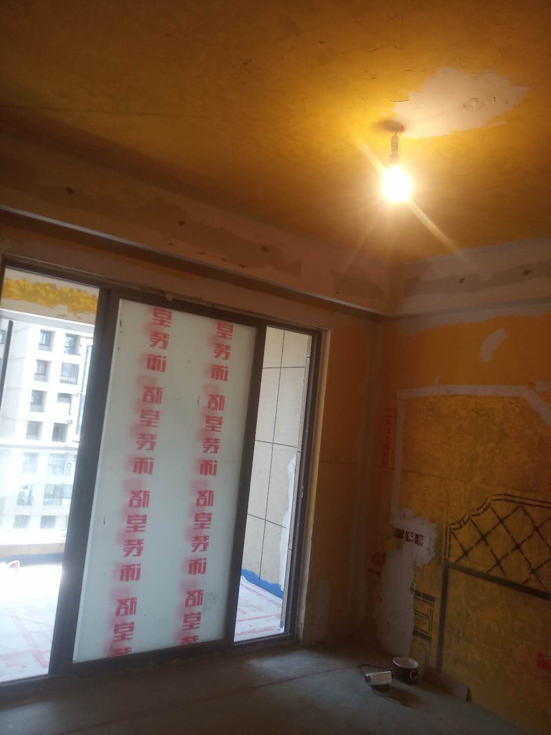 ΢��ͼƬ_20200820170801.jpg