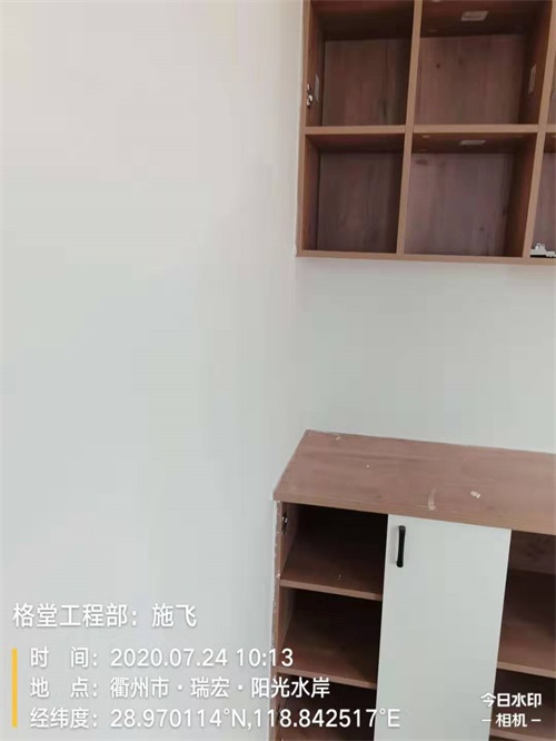 ΢��ͼƬ_20200820180959.jpg