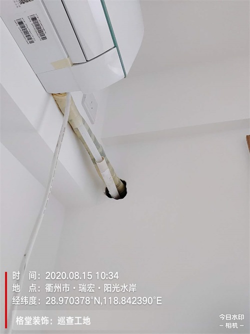 ΢��ͼƬ_20200820181019.jpg