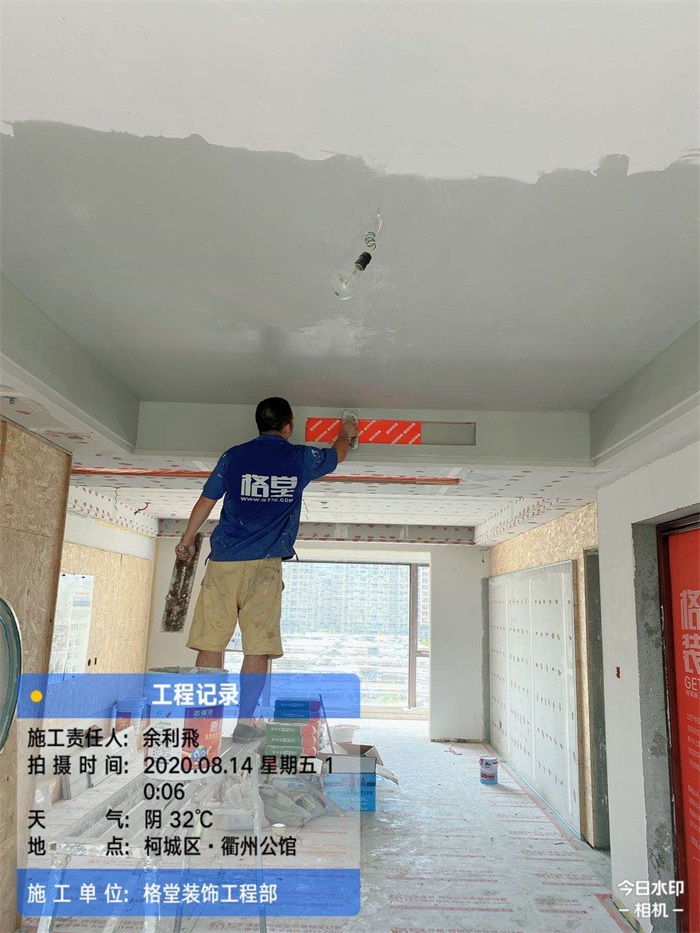 59deaf47609fe17b668dc754003f1ff.jpg