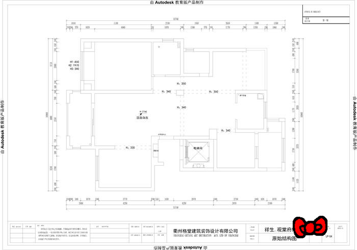22ce1789088d5dbfe0b2e777be972b2_����.jpg