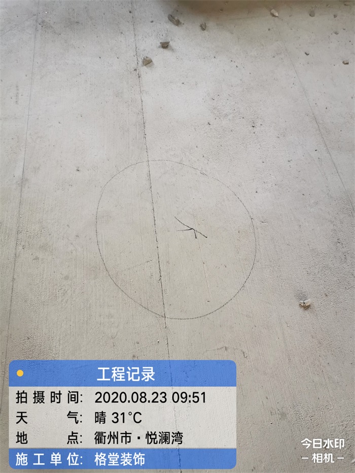2308b4b850e8ae6ce83bcb57fb479e4.jpg