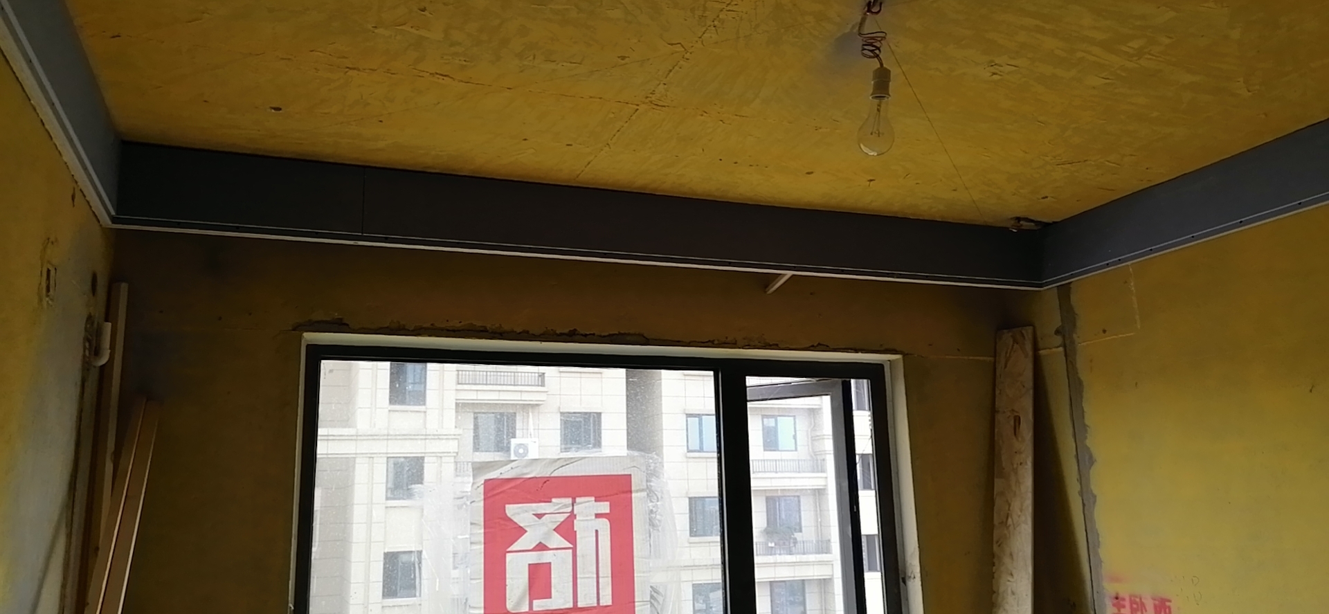 ΢��ͼƬ_20200821112429.jpg