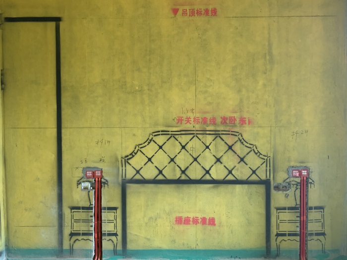 IMG_6889.JPG