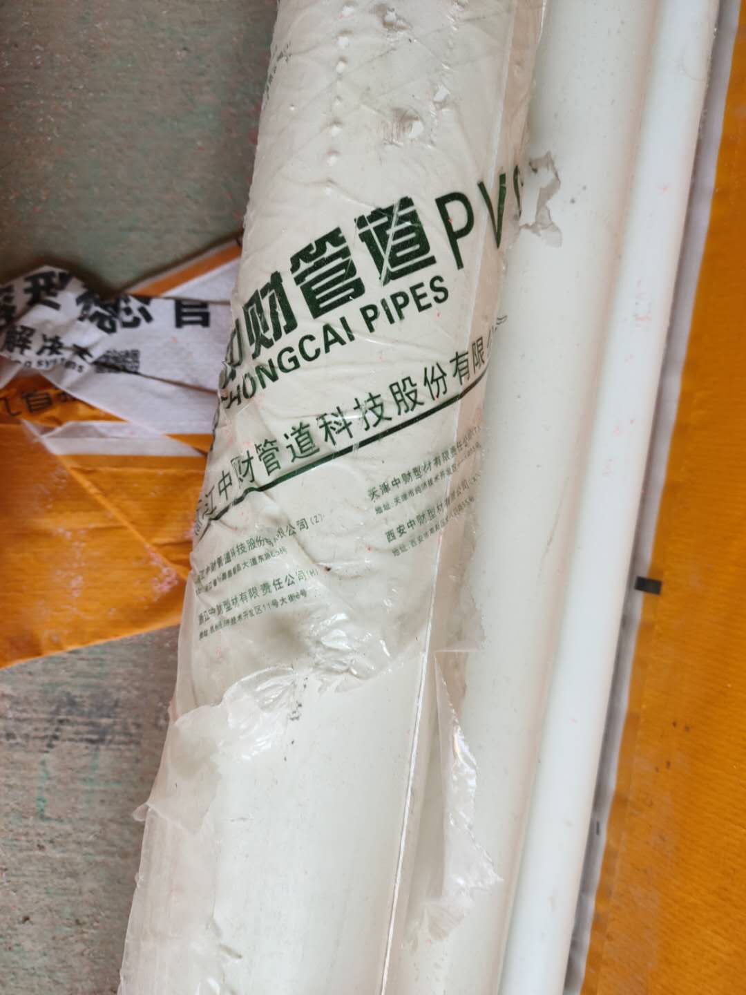 4d7e2f22705923fd7a530bf522e48d5.jpg