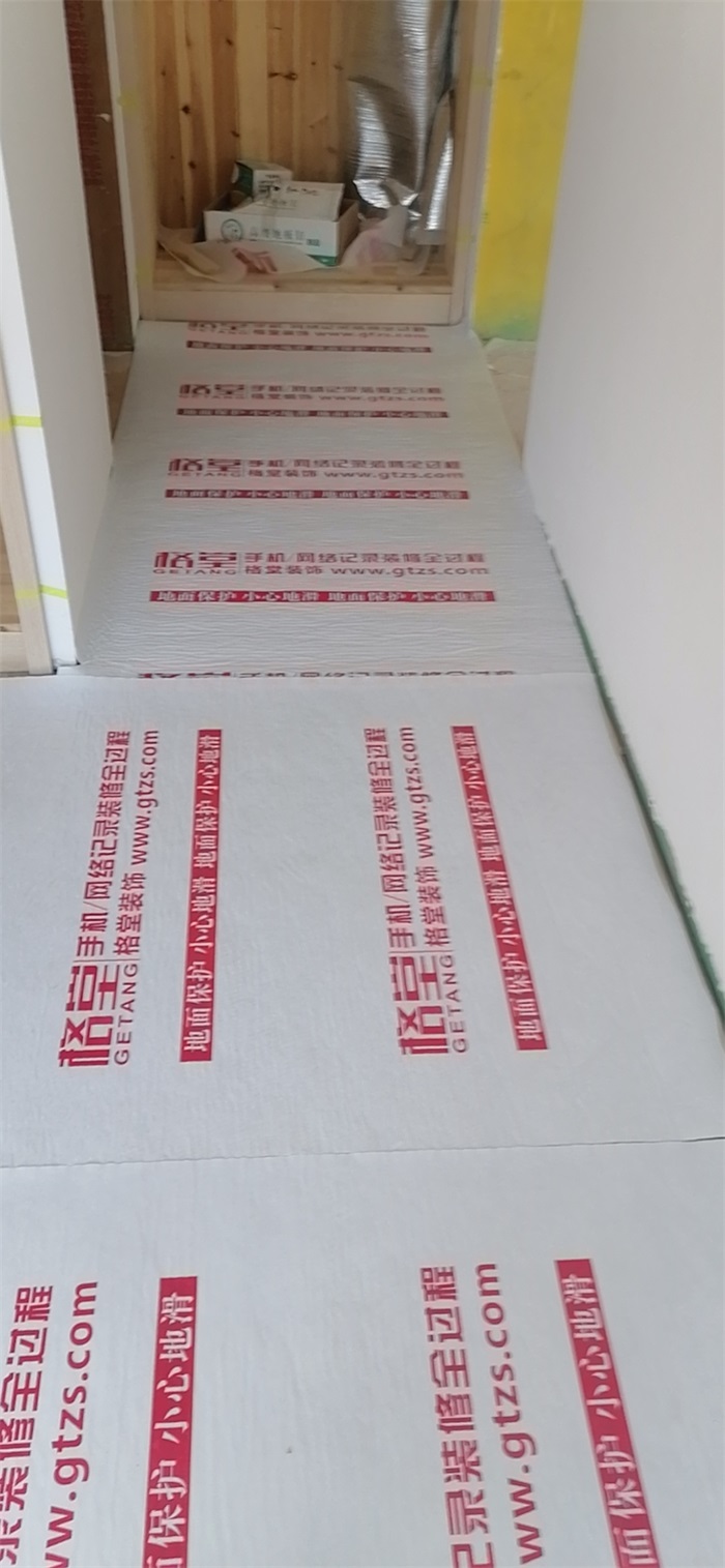 ΢��ͼƬ_20200814143914.jpg