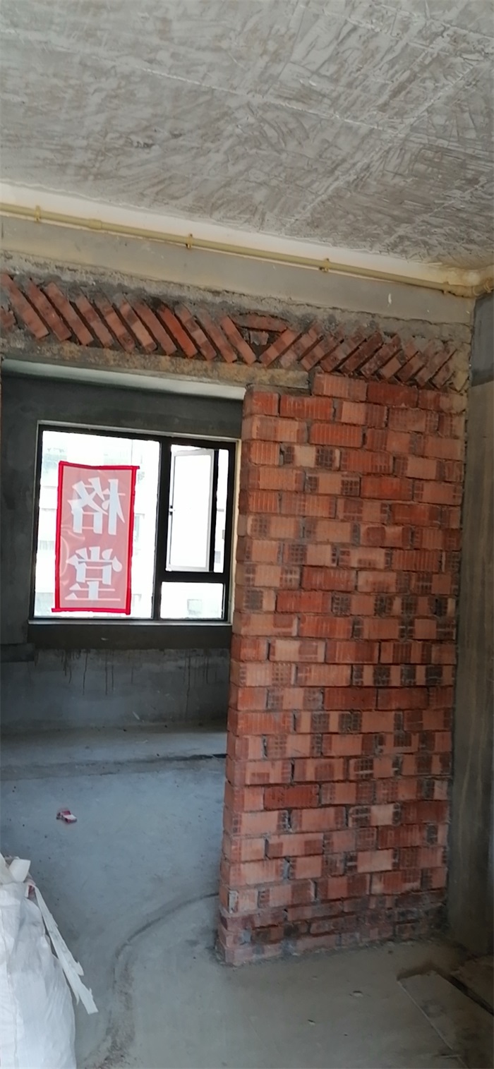 ΢��ͼƬ_20200814144024.jpg