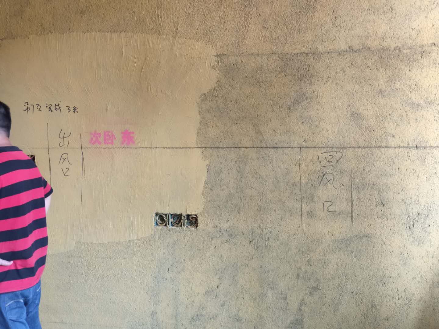 28d2284f82f4edf0e84f9f94604442a.jpg