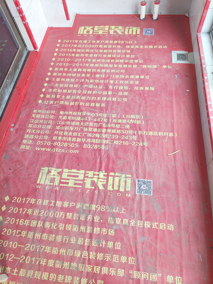 ΢��ͼƬ_202008231804016.jpg