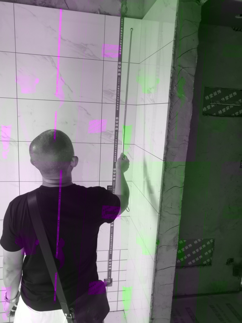 ΢��ͼƬ_2020082709311017.jpg