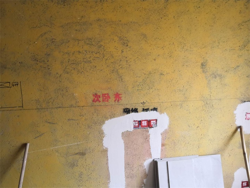 ΢��ͼƬ_2020082713270917.jpg