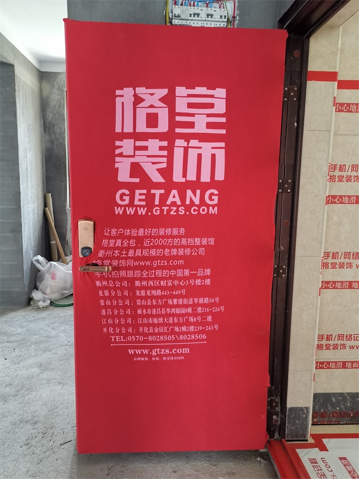 IMG_20200825_130308.jpg