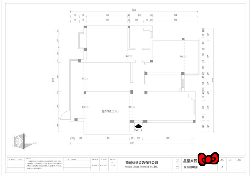 1fe9102497111bdd6b6098ba170ea88_����.jpg
