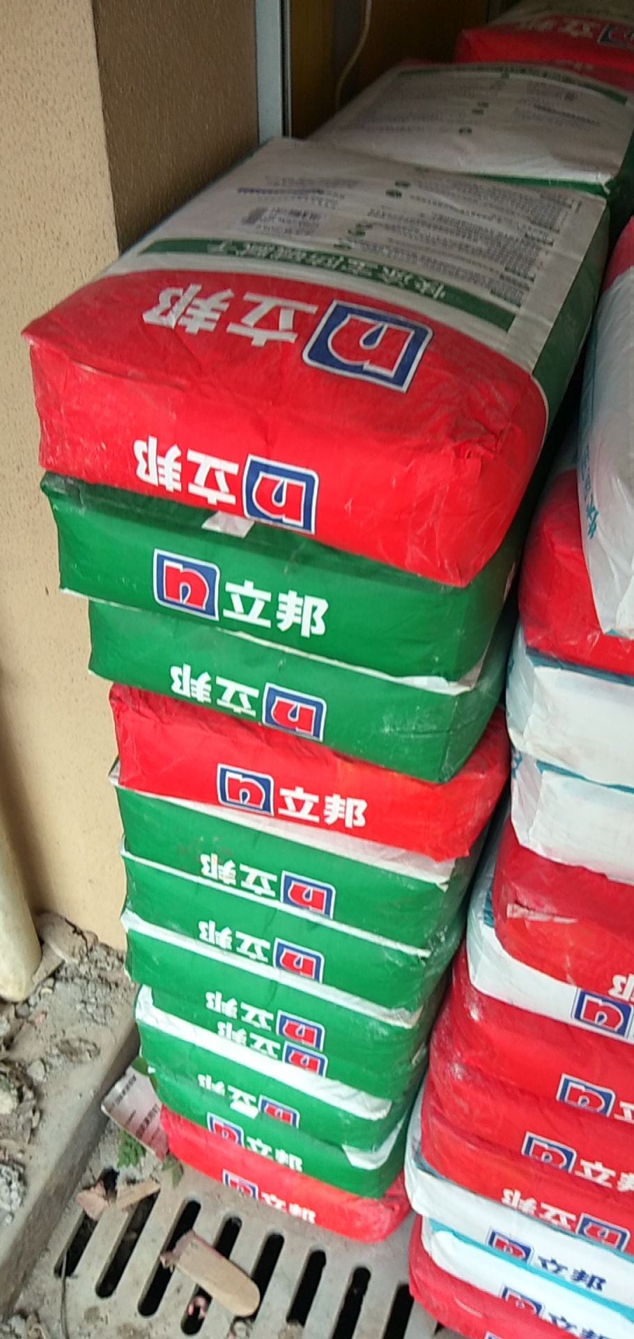 ce891cb08078fe4eb08040be24253f6.jpg