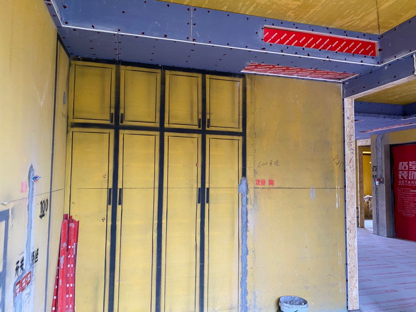 ΢��ͼƬ_202008290840077.jpg
