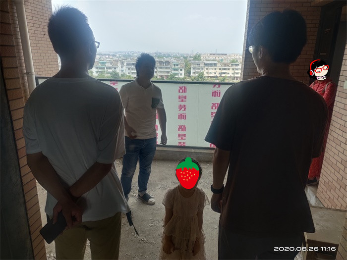 IMG_20200826_111634.jpg