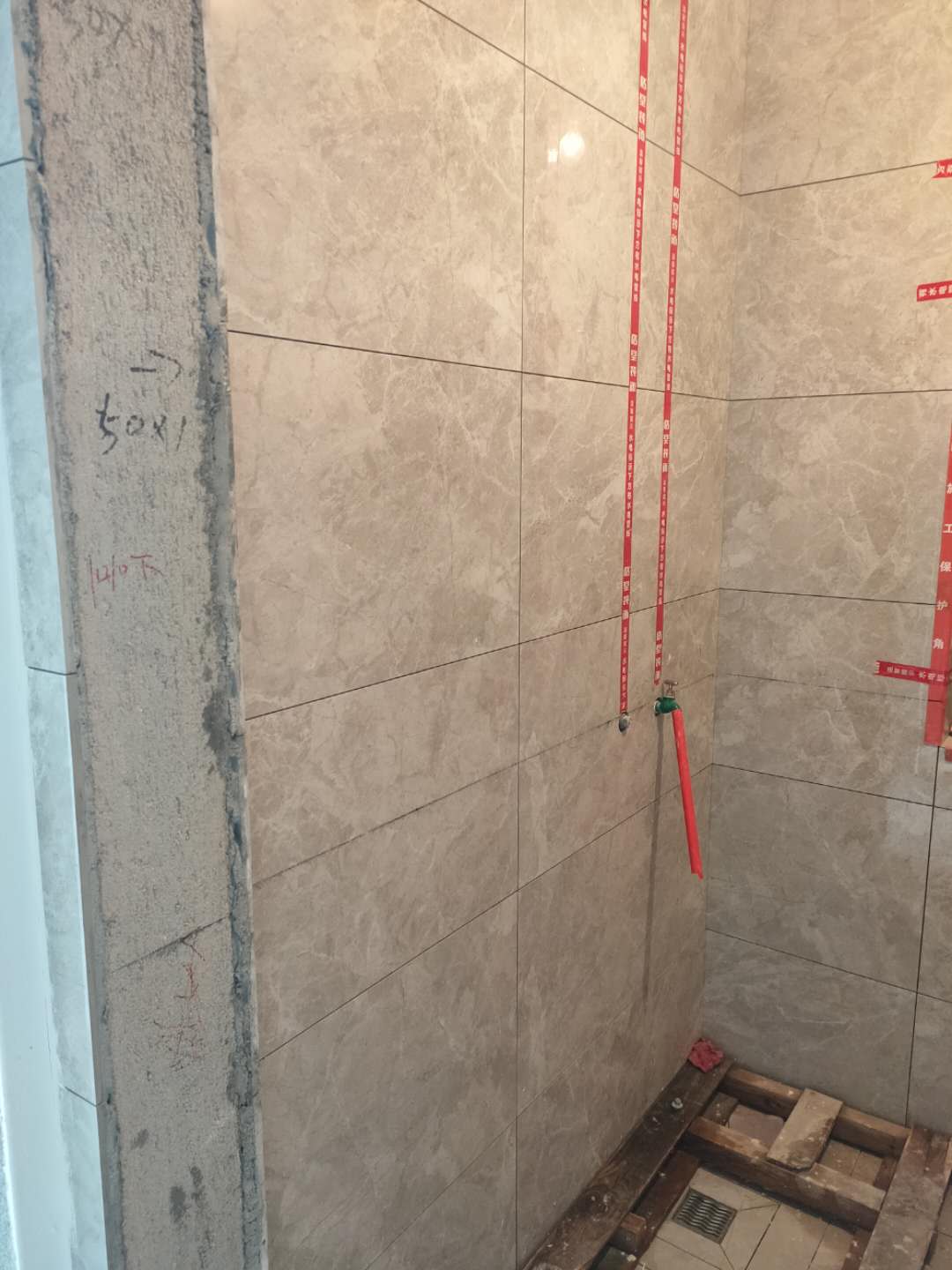 5b5252ca0daa58ac3bda60fc731d8e7.jpg