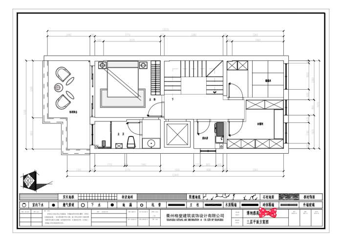 5daf1f3d43dbfd0261b40002210c108.png