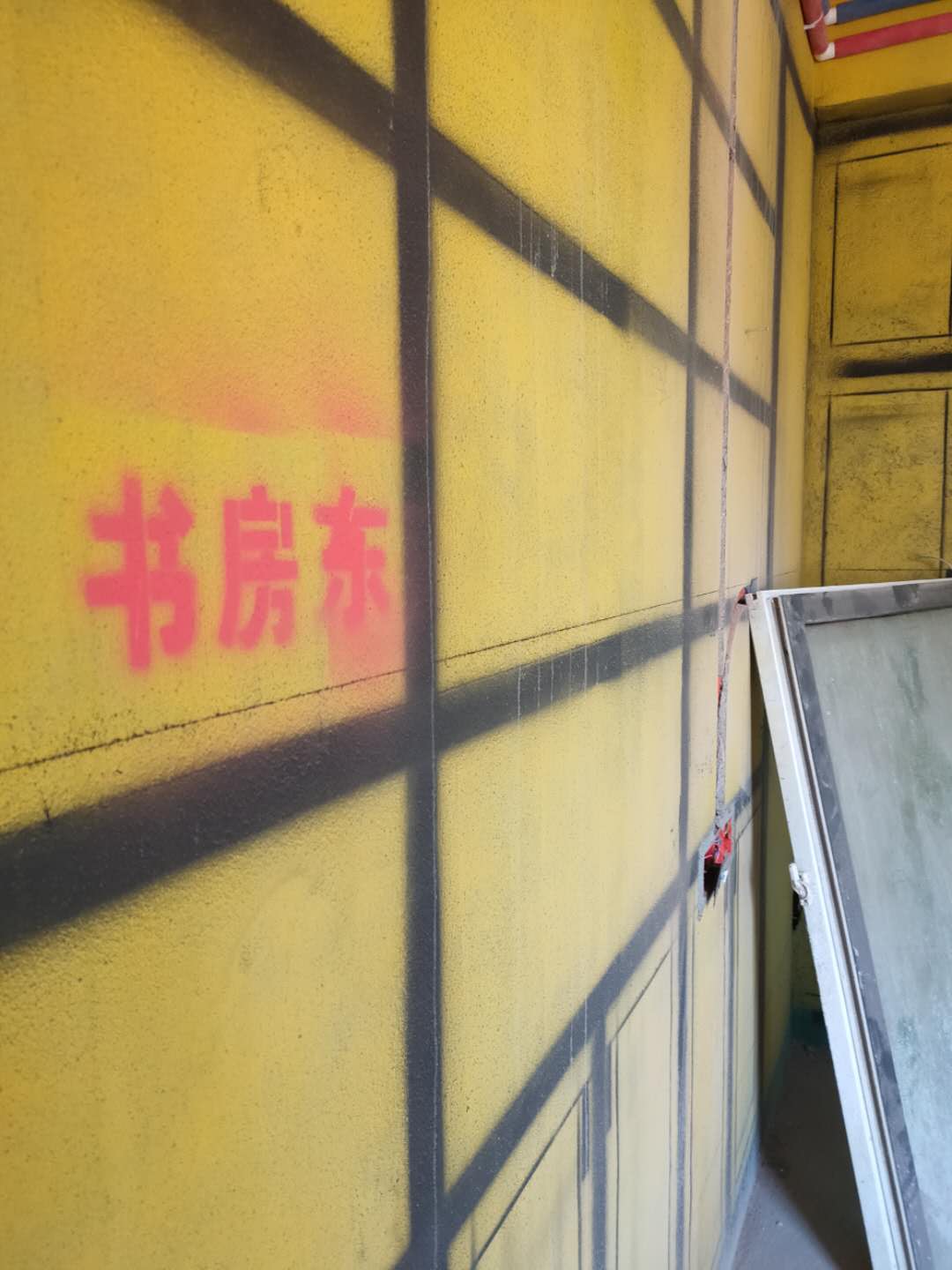 997773348e2545dd6ea9025a2f7c448.jpg
