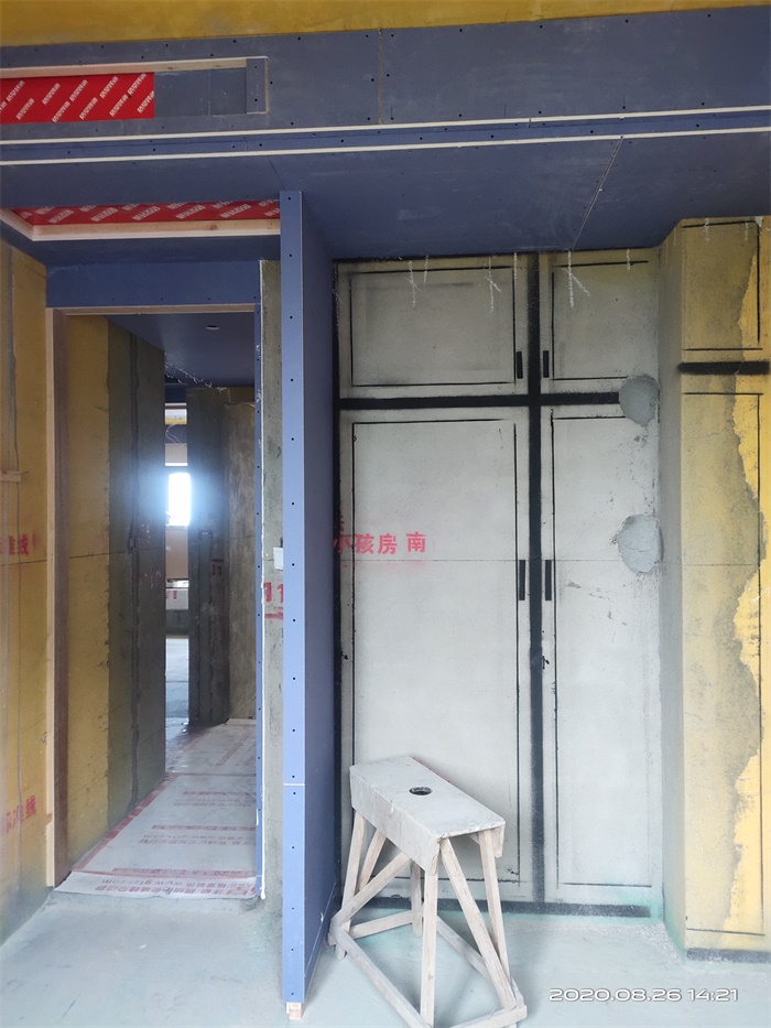 IMG_20200826_142150.jpg