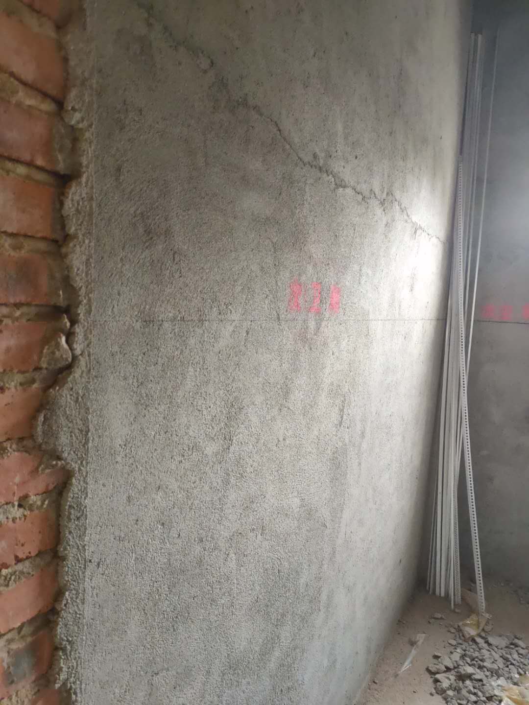 2fe574512193d743f3e17c351637504.jpg