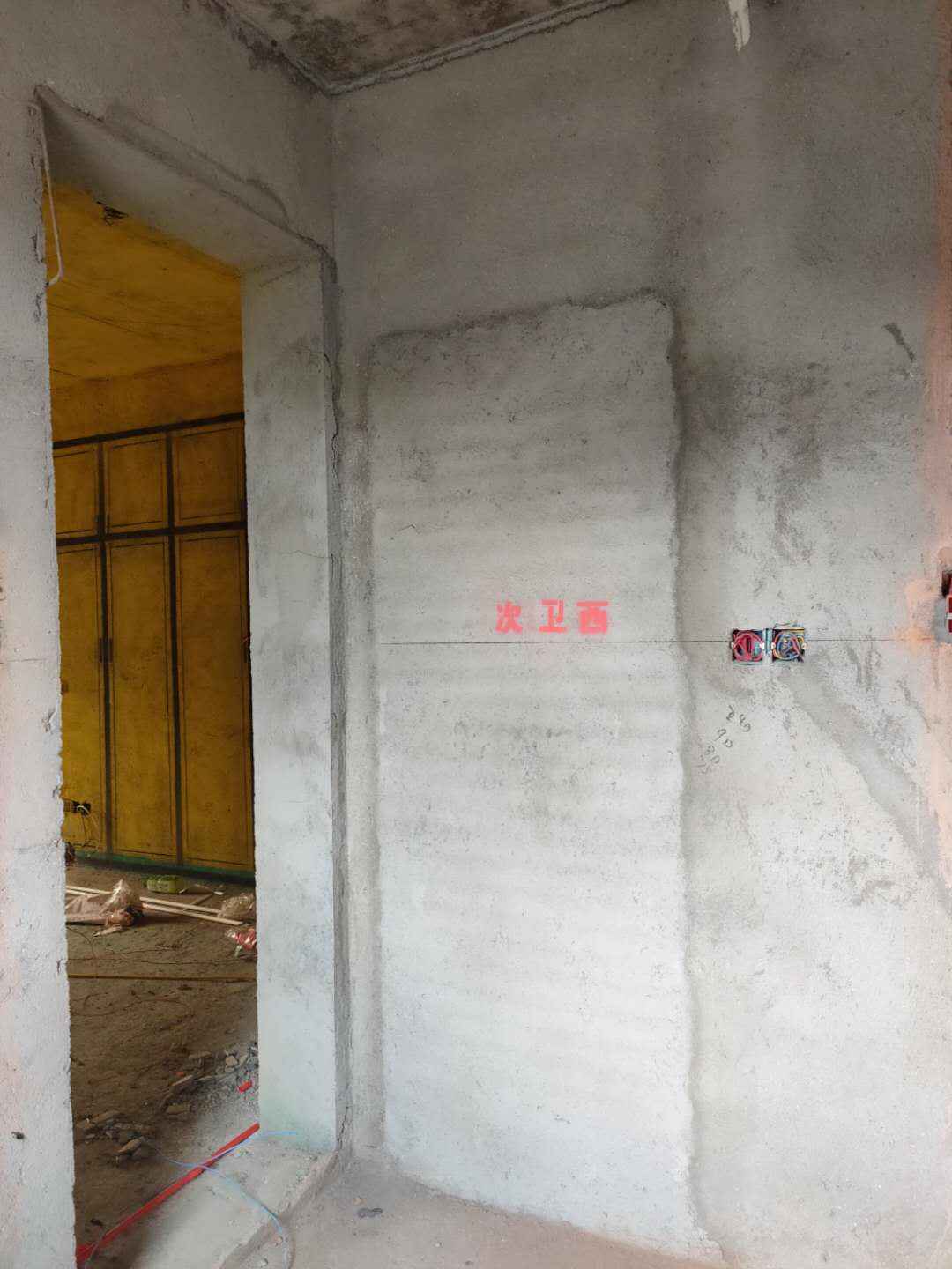 dce2522fb1df51fbe8c1ea37929c2e6.jpg