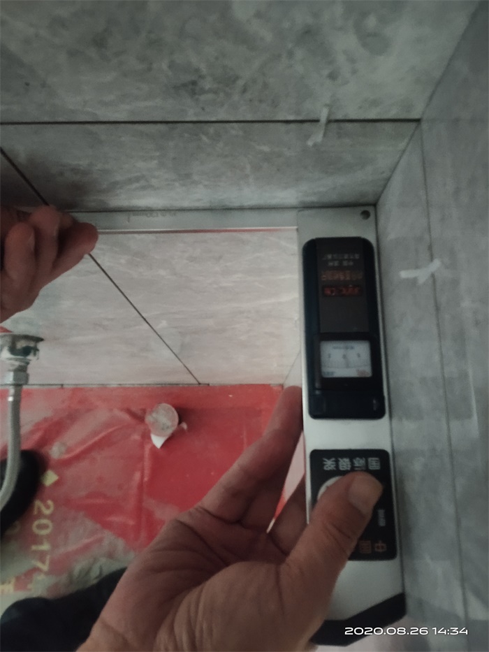 IMG_20200826_143415.jpg