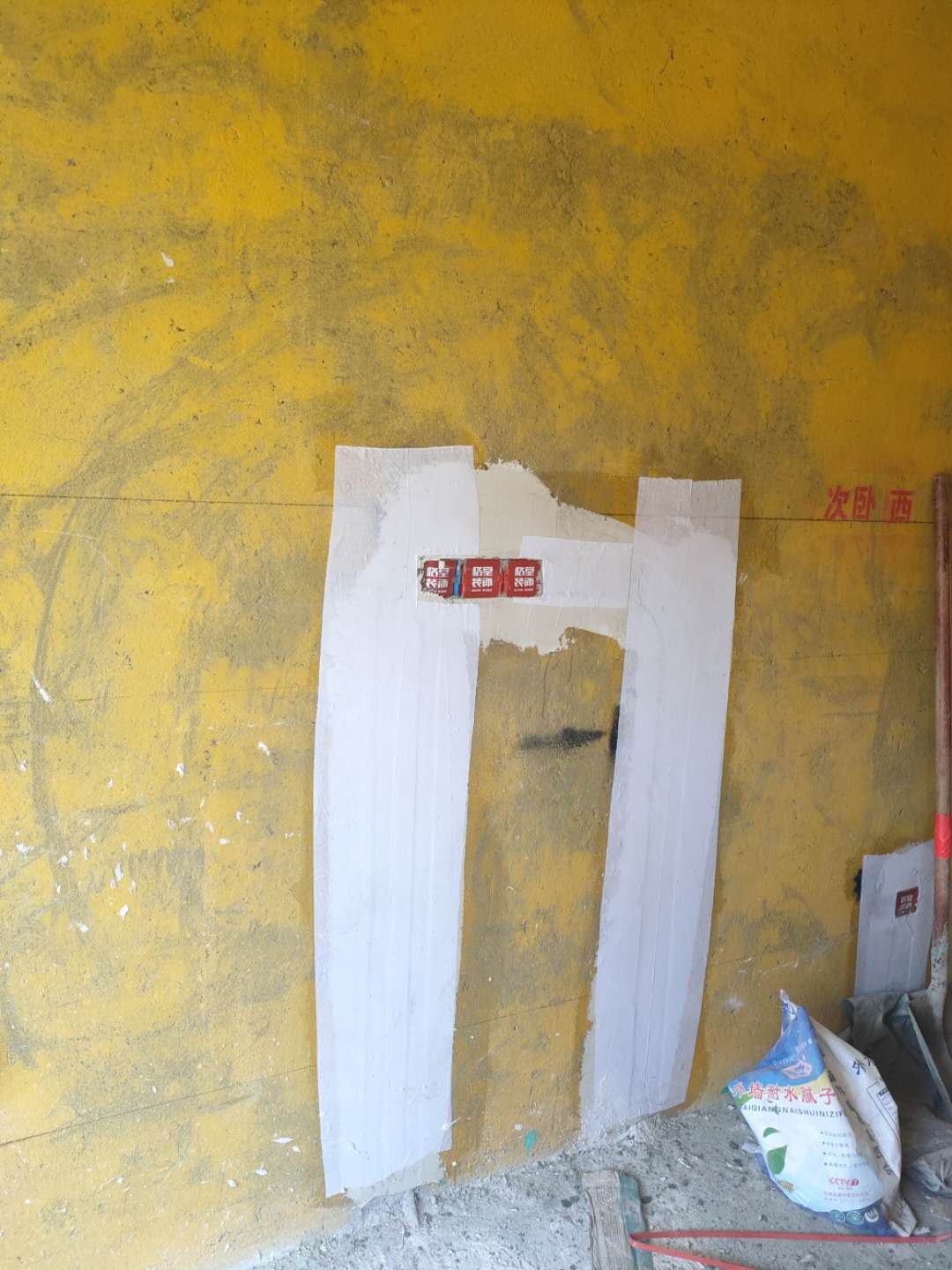 70c4ea1bf1c9cfb0f02ce49f7786f41.jpg