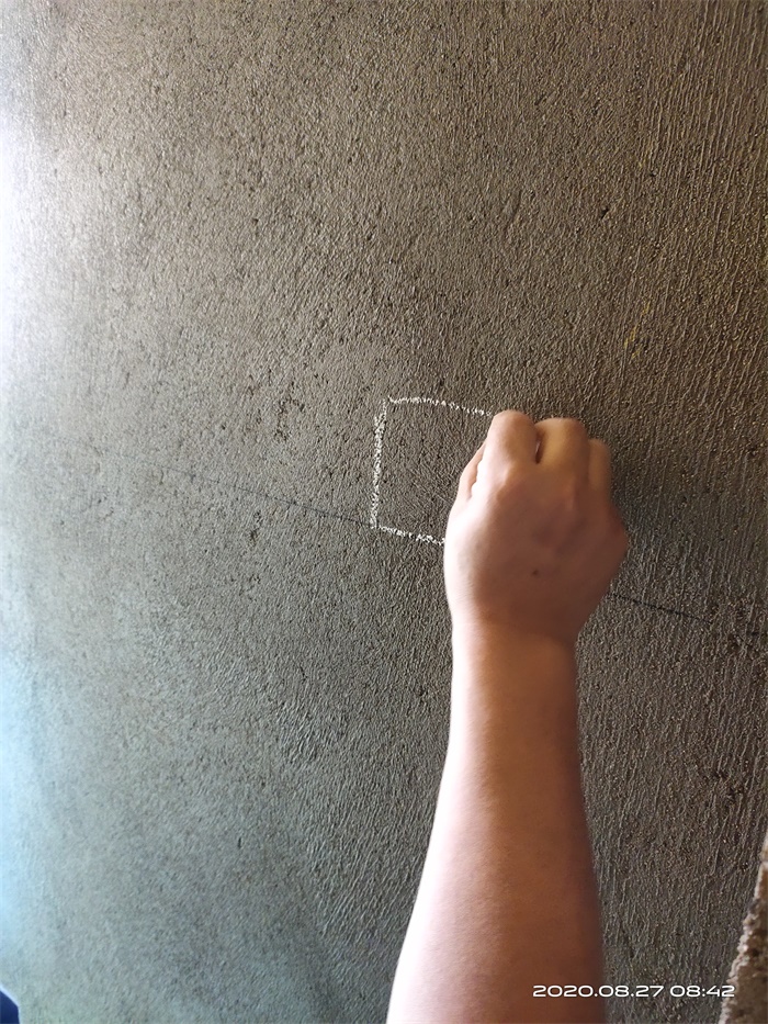 IMG_20200827_084236.jpg