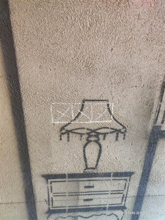 IMG_20200827_084624.jpg