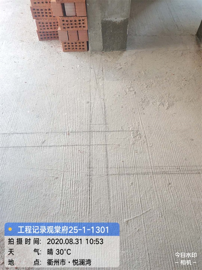 0a85ec8299849d2c8a39770eb420cce.jpg