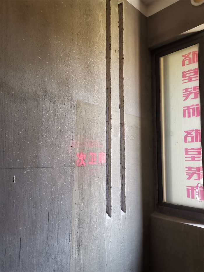 IMG_20200825_133837.jpg